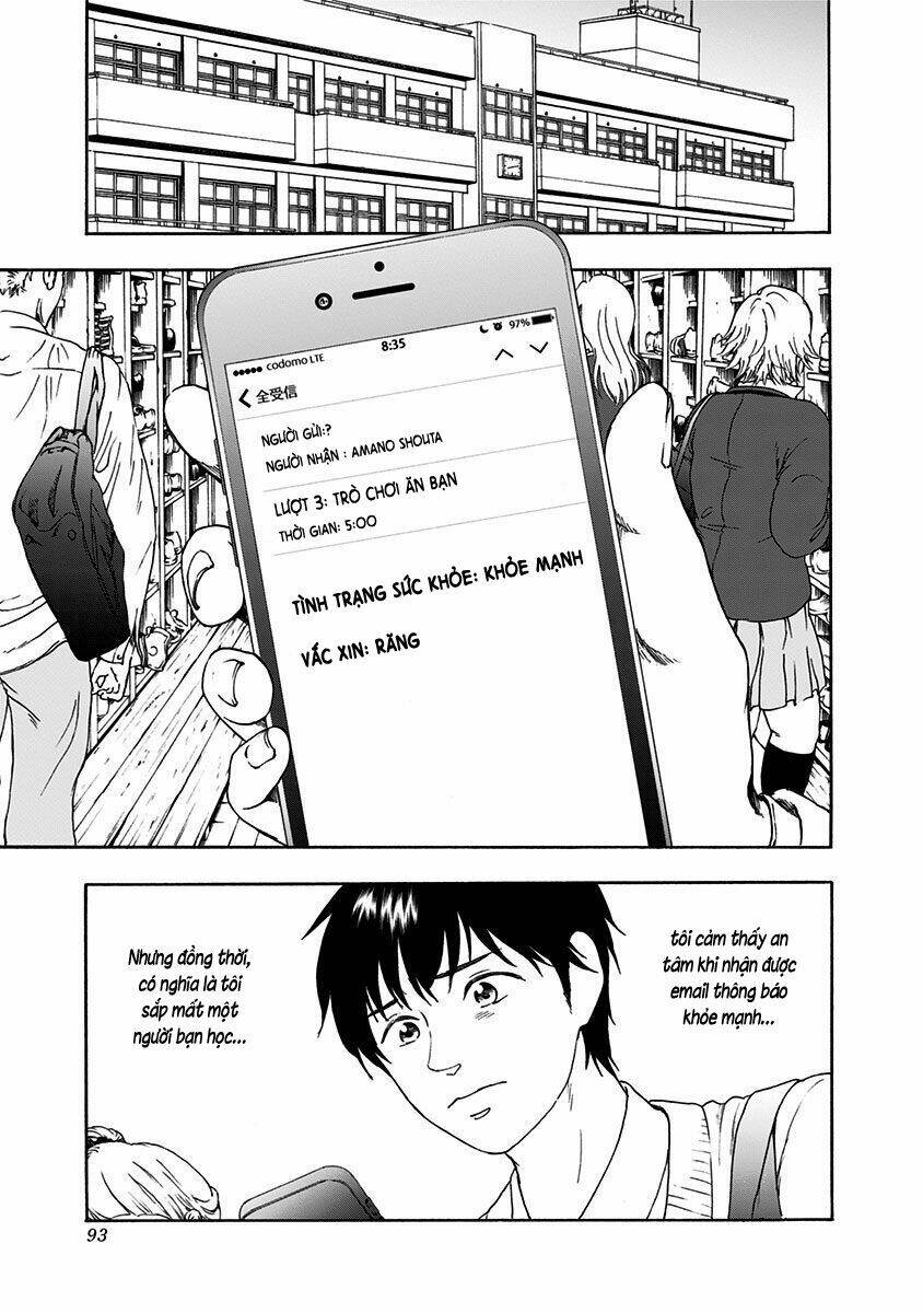 tomogui kyoushitsu chapter 3 10