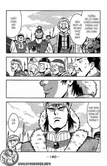 hoàng phi hồng phần 1 chapter 25 153