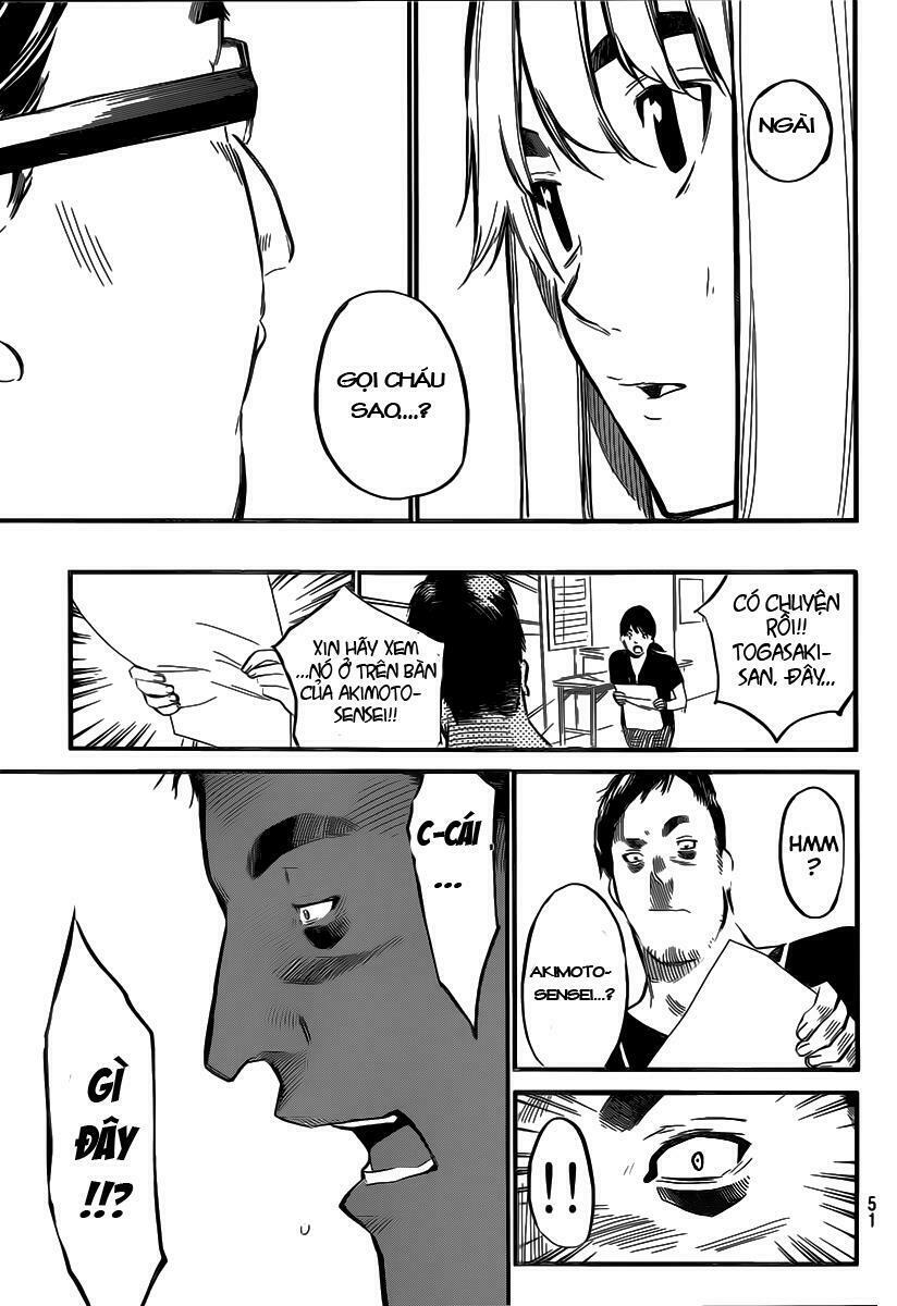 akb49 - renai kinshi jourei chapter 99 17