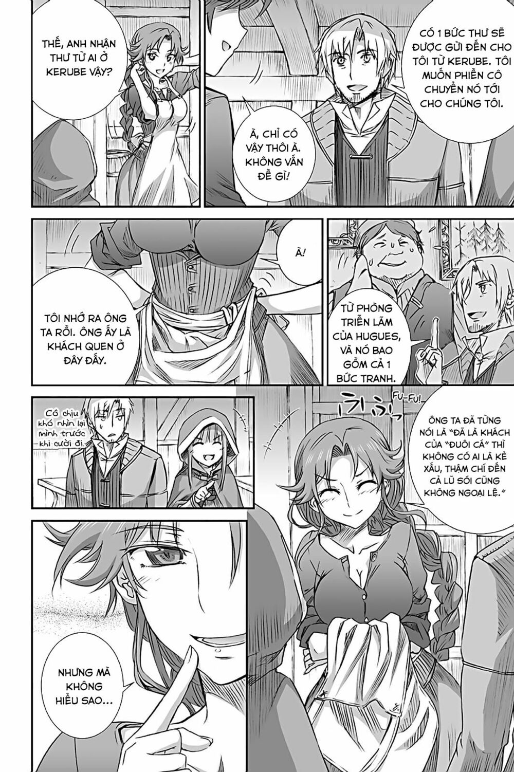 ookami to koushinryou chapter 67 20