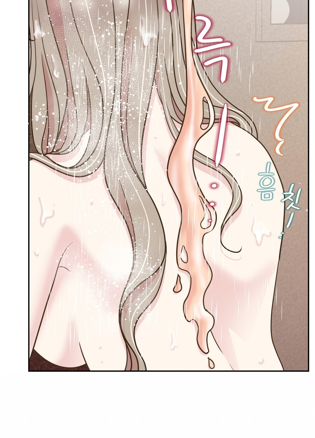 [18+] trải nghiệm thân mật với bạn của anh trai chapter 27.1 65