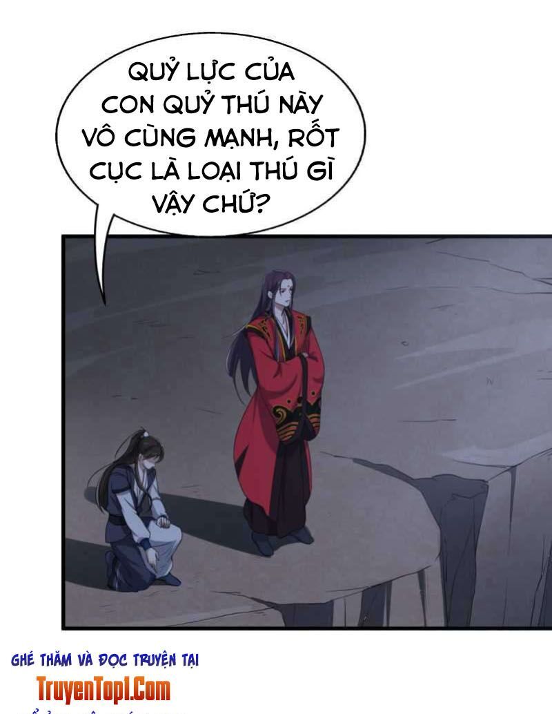 tà y cuồng thê chapter 51 18