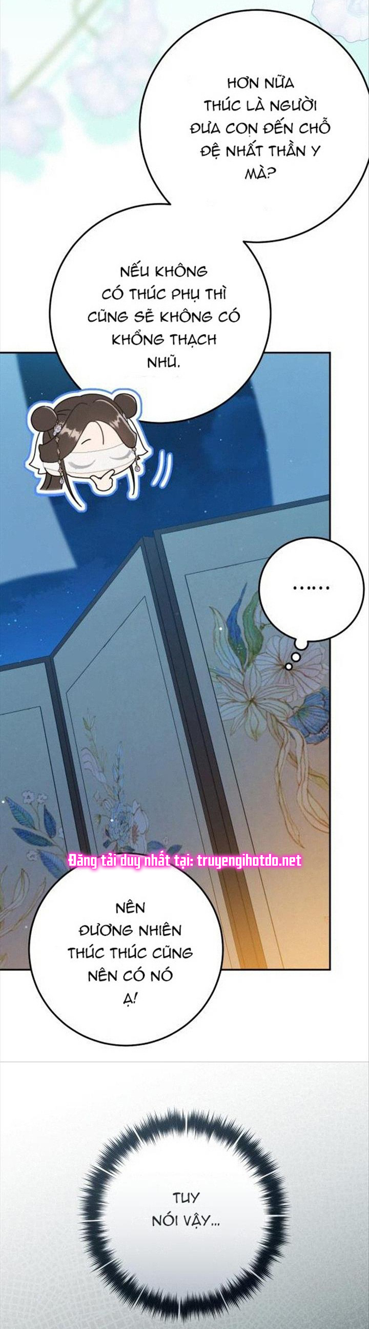 trở thành đứa cháu gái bị ghẻ lạnh trong gia tộc võ giả hùng mạnh chapter 46.2 3