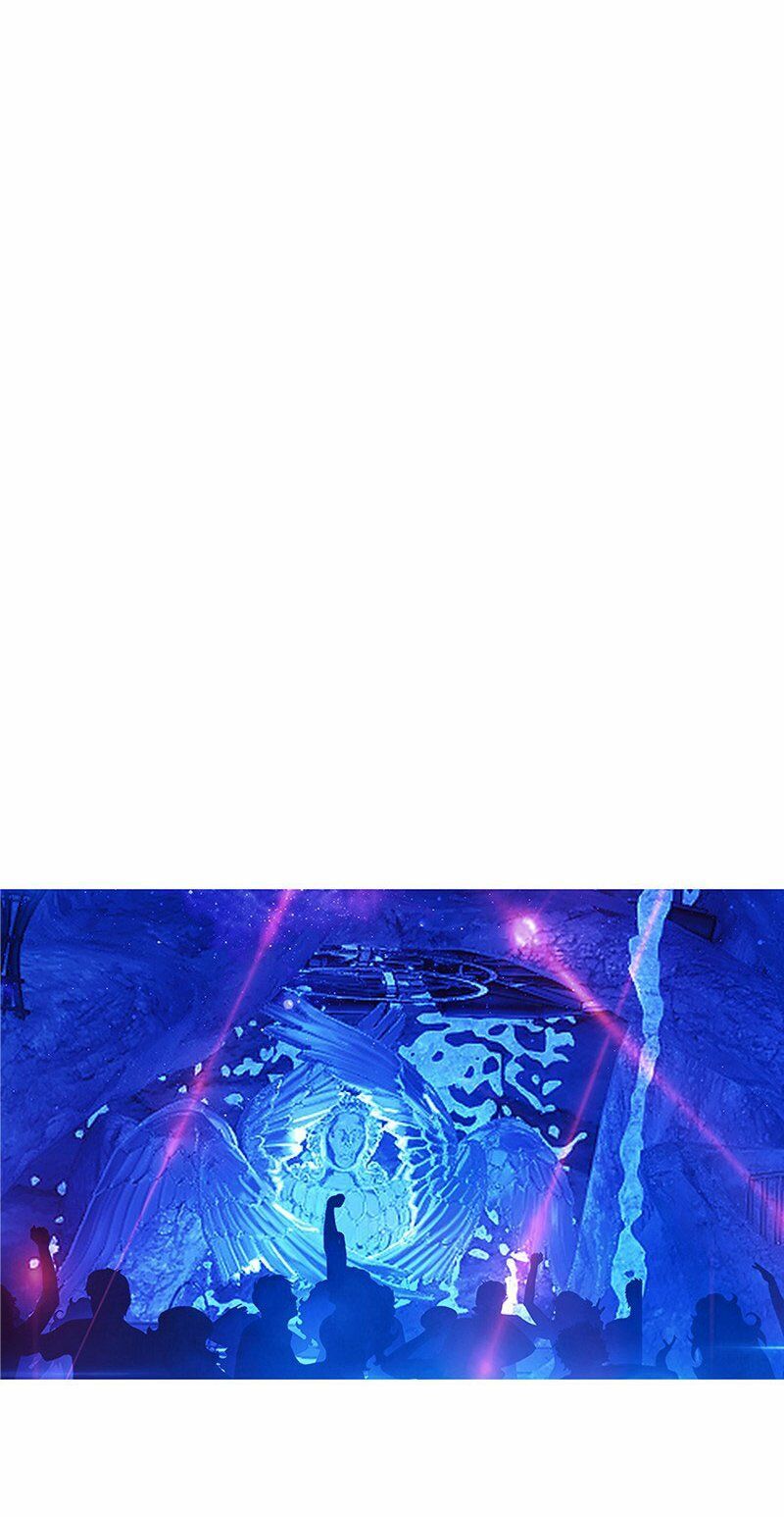 nửa đêm ở poppy land chapter 55 49