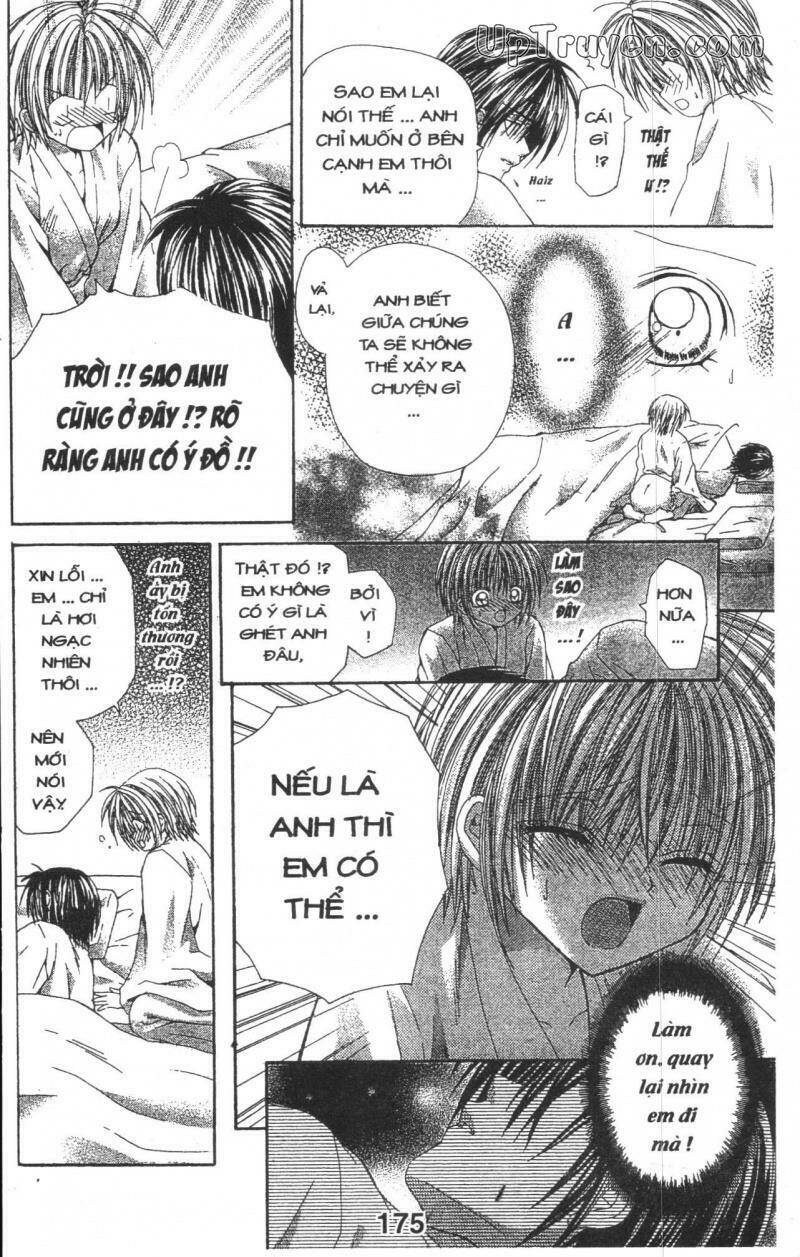 kare ni biyaku o nomasetara chapter 5 23