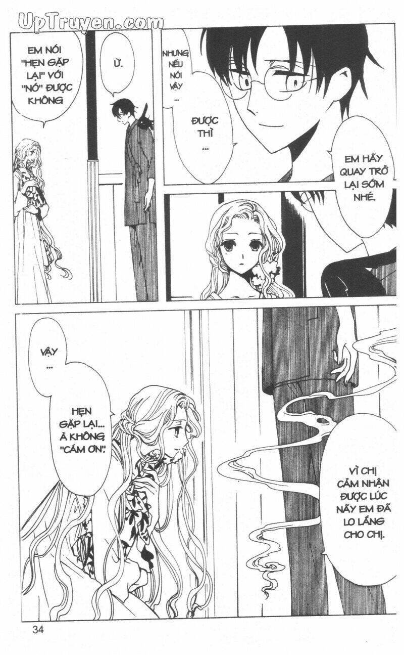 xxxholic - hành trình bí ẩn chapter 18 36