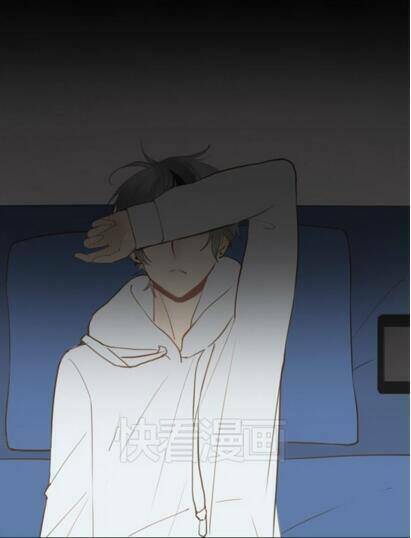 thần tượng điểm zero chapter 26.5 7