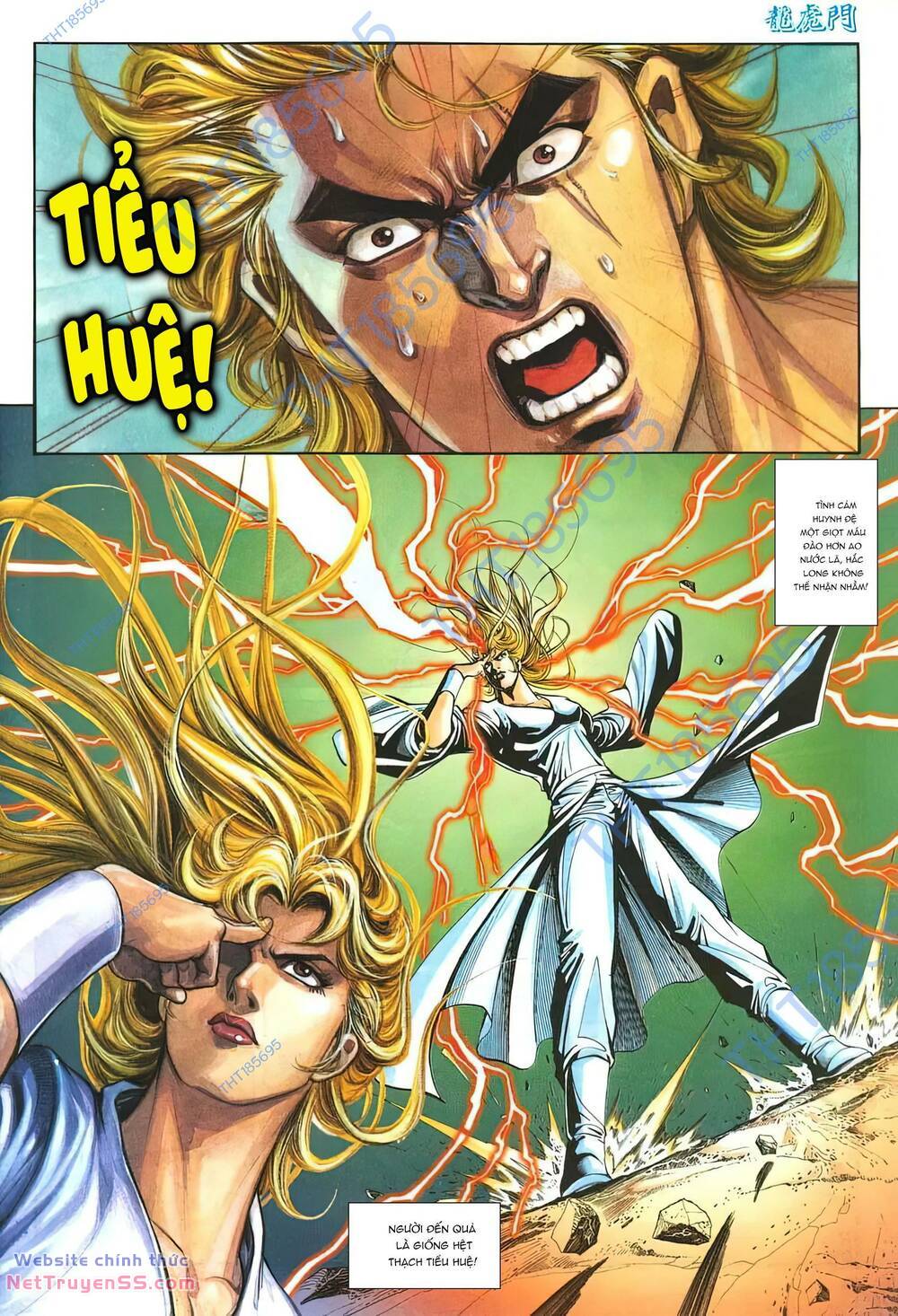 cựu tác long hổ môn chapter 1264 17