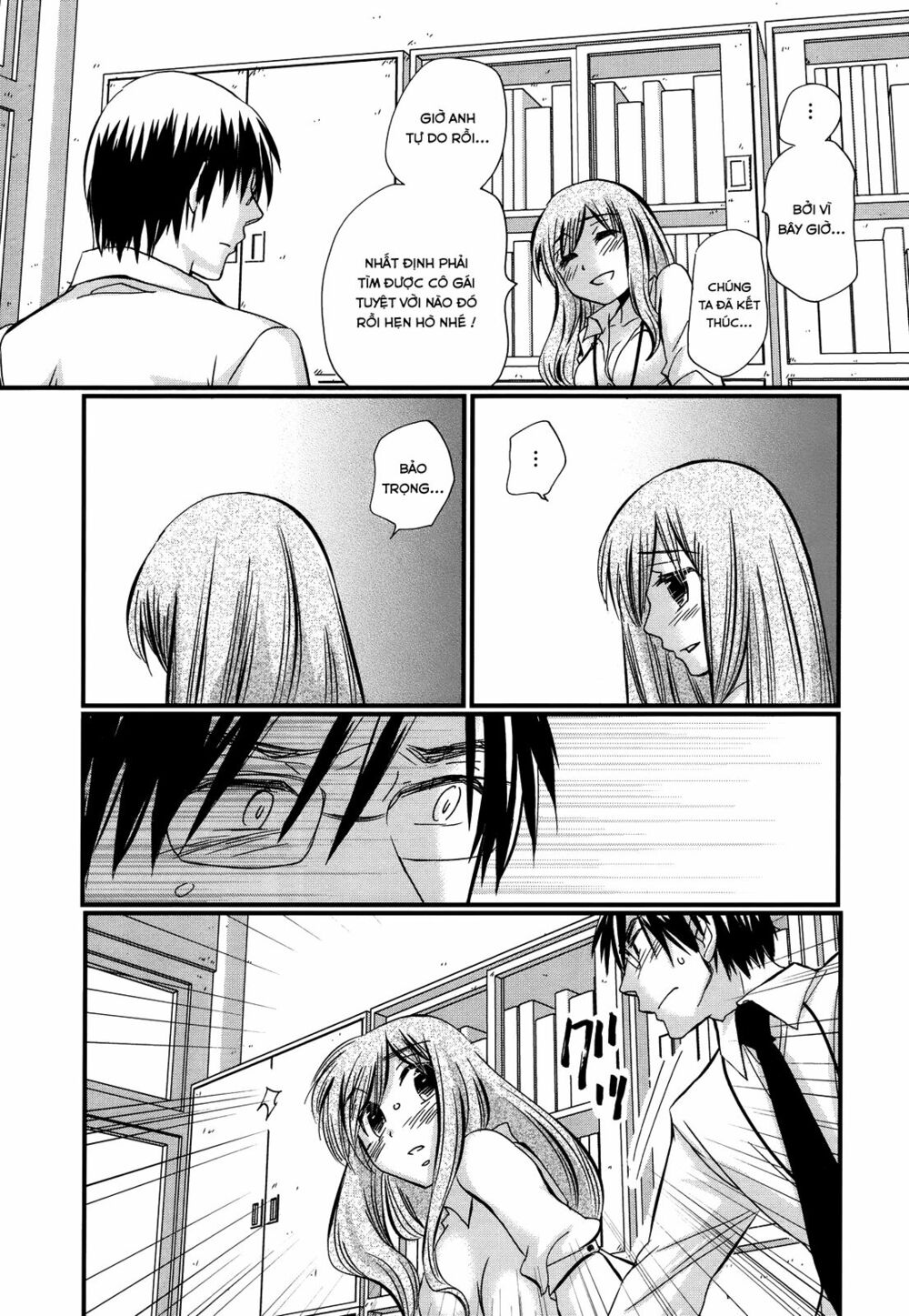 usotsuki paradox chapter 12 17