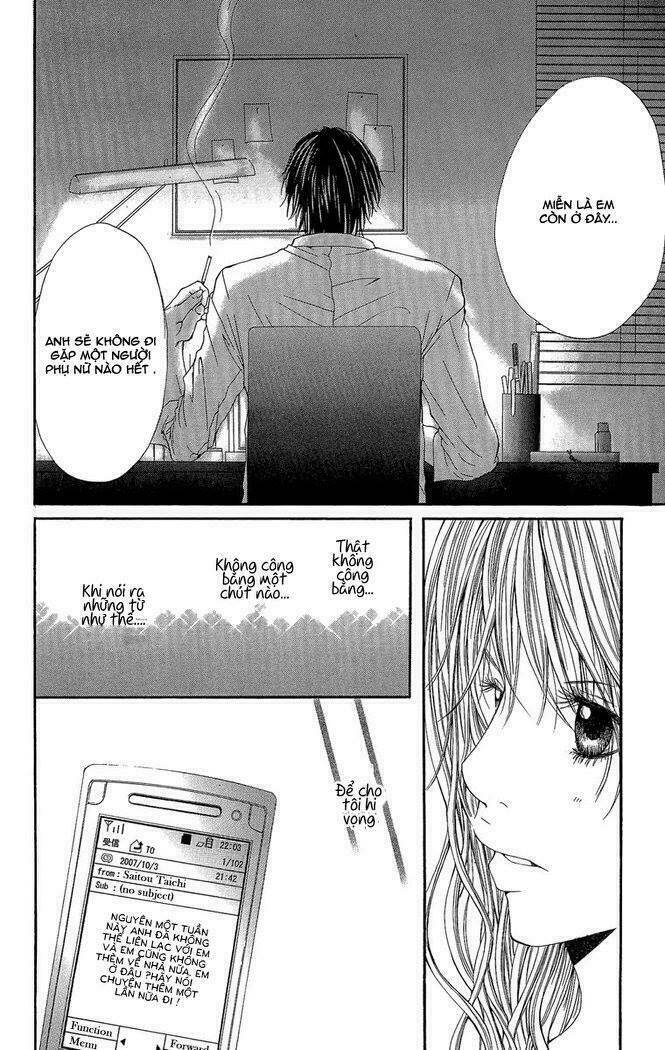 shoujo no jikan chapter 4 20