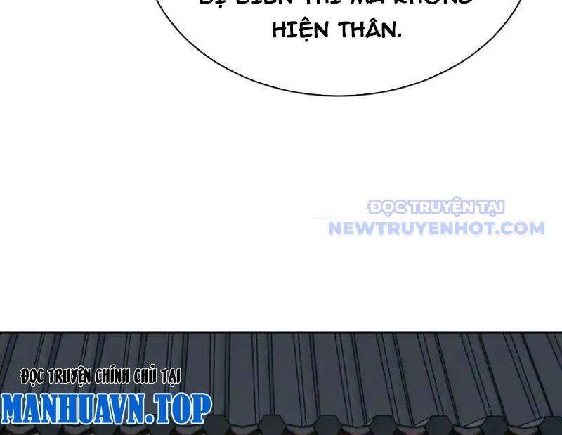 Sư Tôn: Nghịch Đồ Này Mới Không Phải Là Thánh Tử chapter 111 128