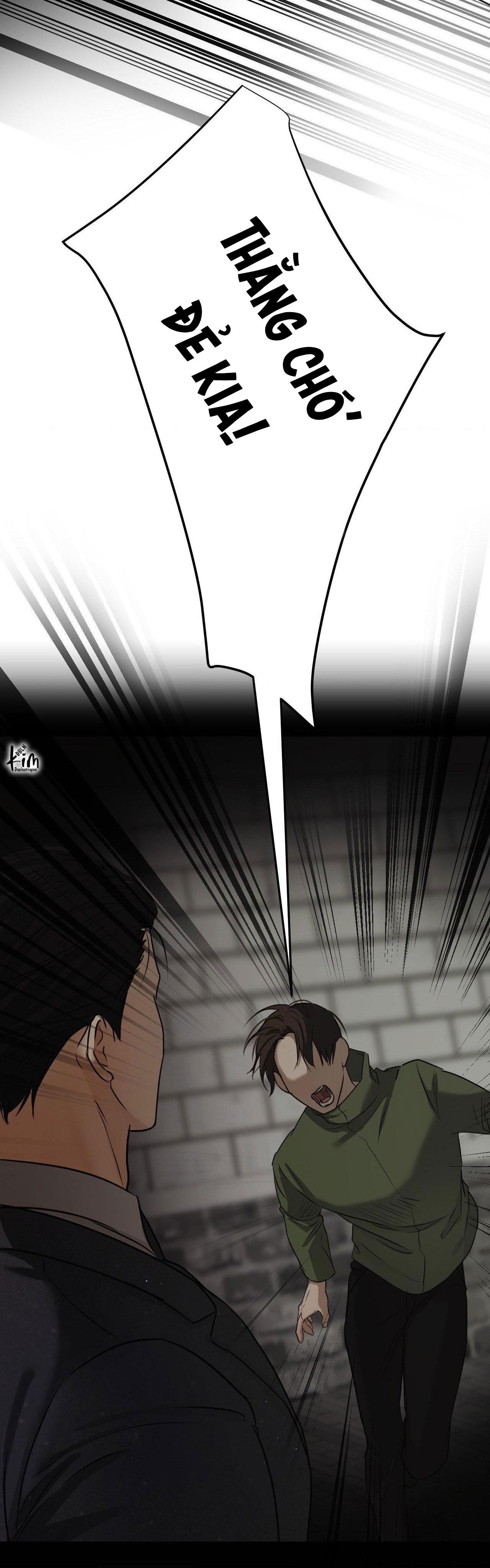 cry me a river chapter 13 16