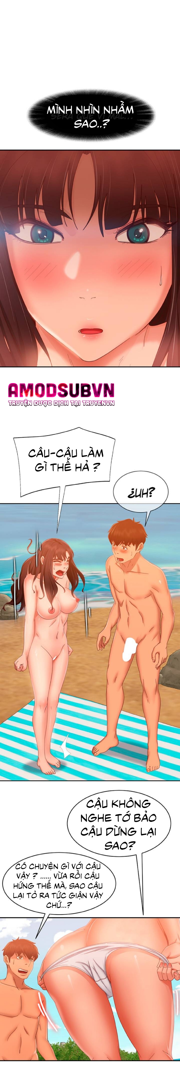 một ngày rối rắm chapter 75 11