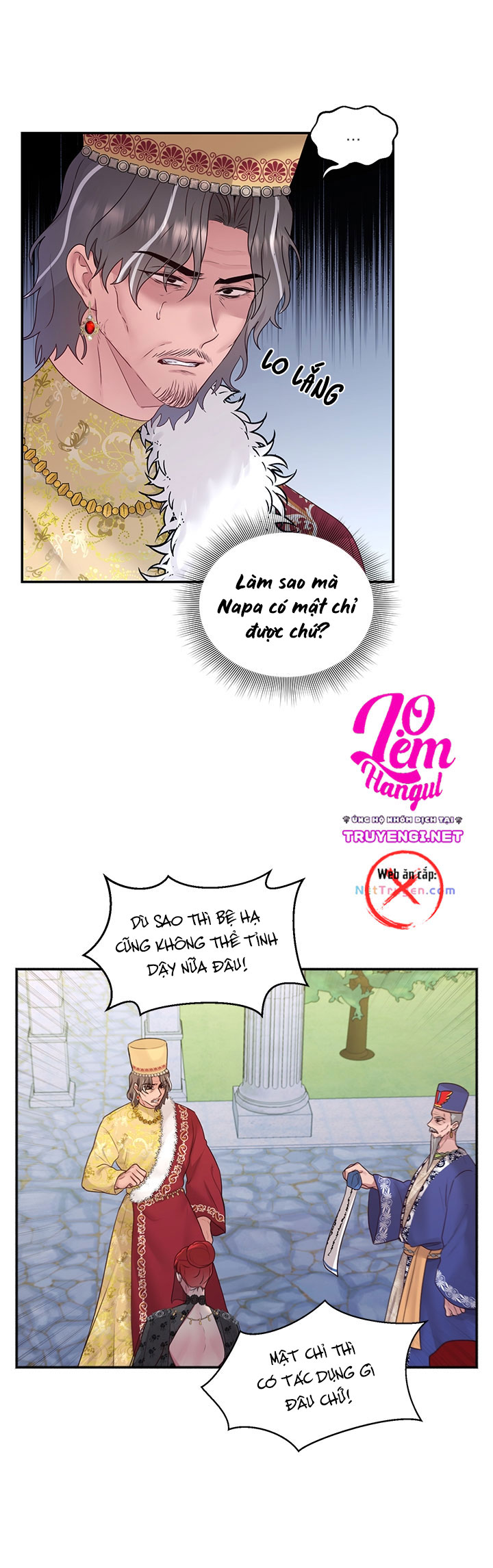 bệ hạ là của tôi chapter 32 9