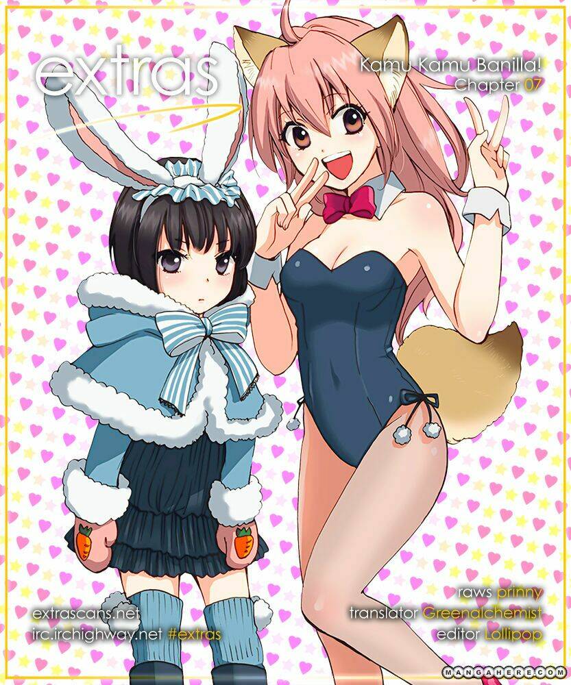 come come vanilla! chapter 7 2