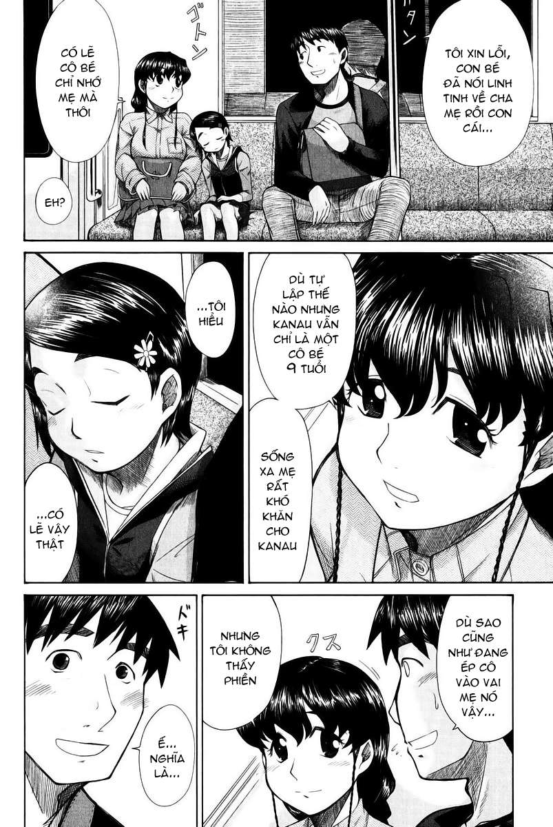 otaku no musume-san chapter 14 29