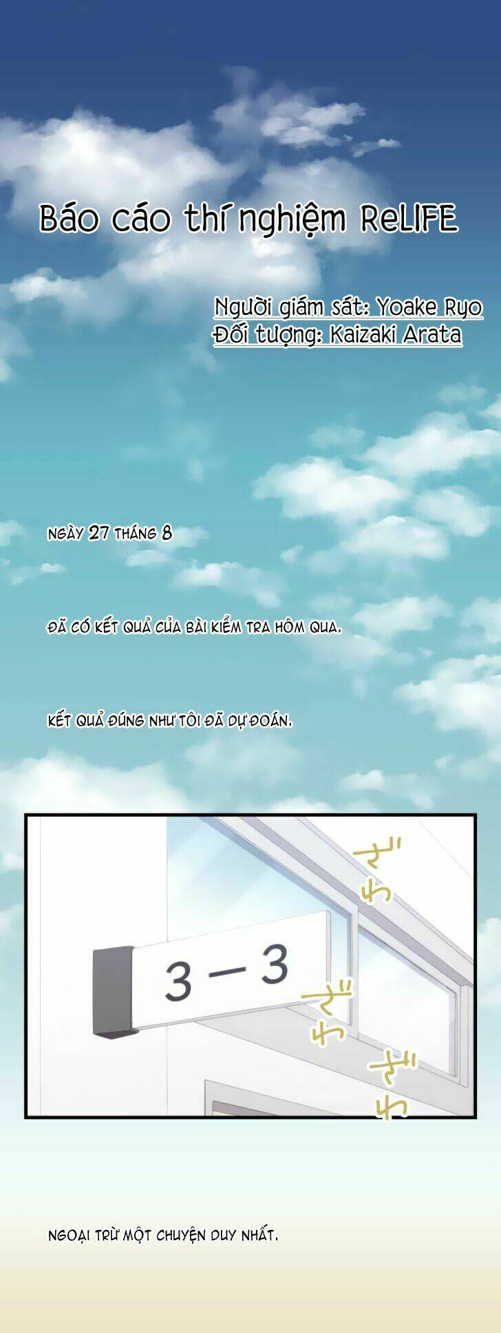 viên thuốc trùng sinh chapter 124 2