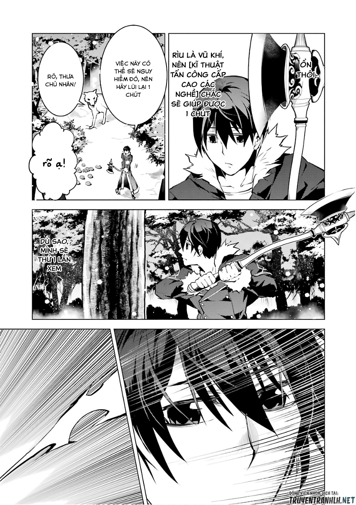 tensei kenja no isekai raifu ~ daini no shokugyo wo ete, sekai saikyou ni narimashita~ chapter 12 12