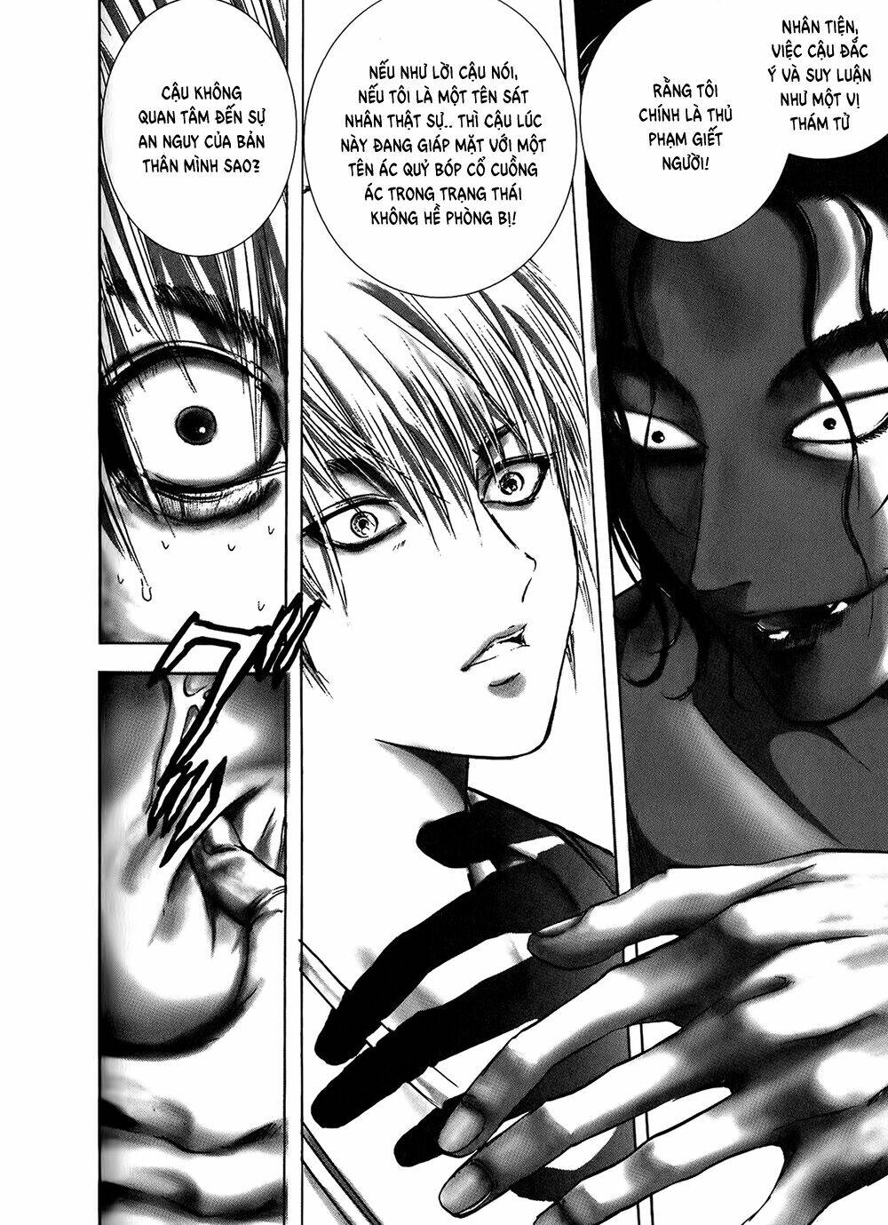 edogawa ranpo ijinkan chapter 4 9