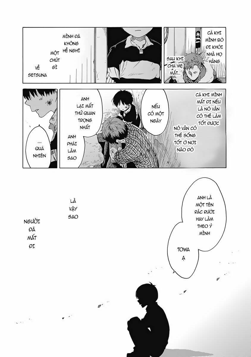 rapaz theme park chapter 3 20