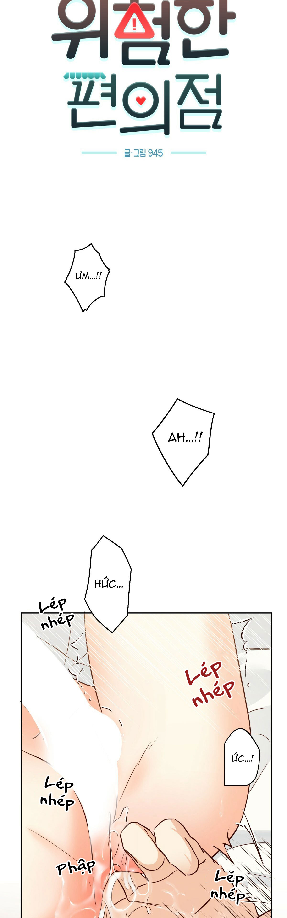 cửa hàng tiện lợi nguy hiểm chapter 82 30