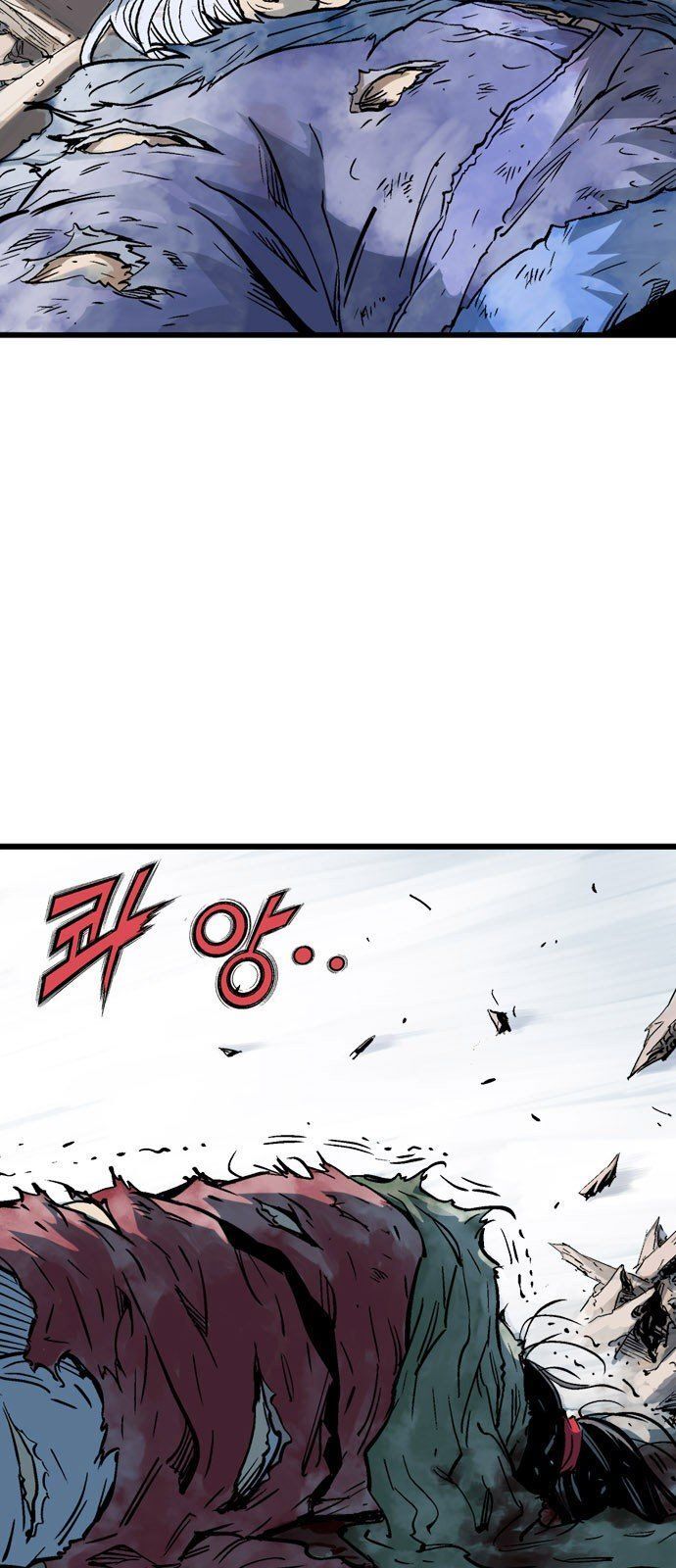 cao thủ 2 chapter 101 75