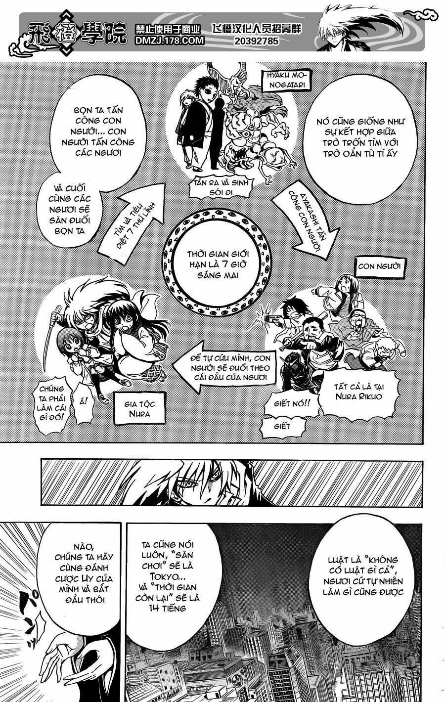 bách quỷ dạ hành chapter 163 11