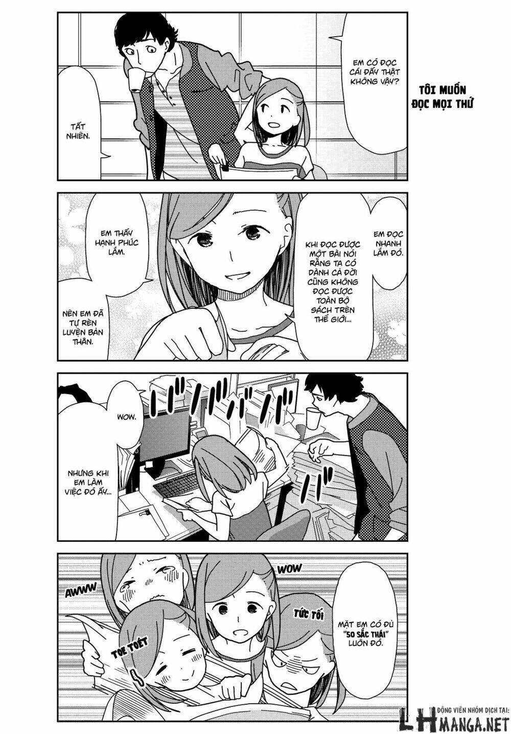 kin no tamago chapter 1 6