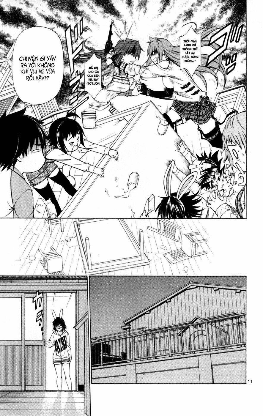 koko ga uwasa no el palacio chapter 41 12