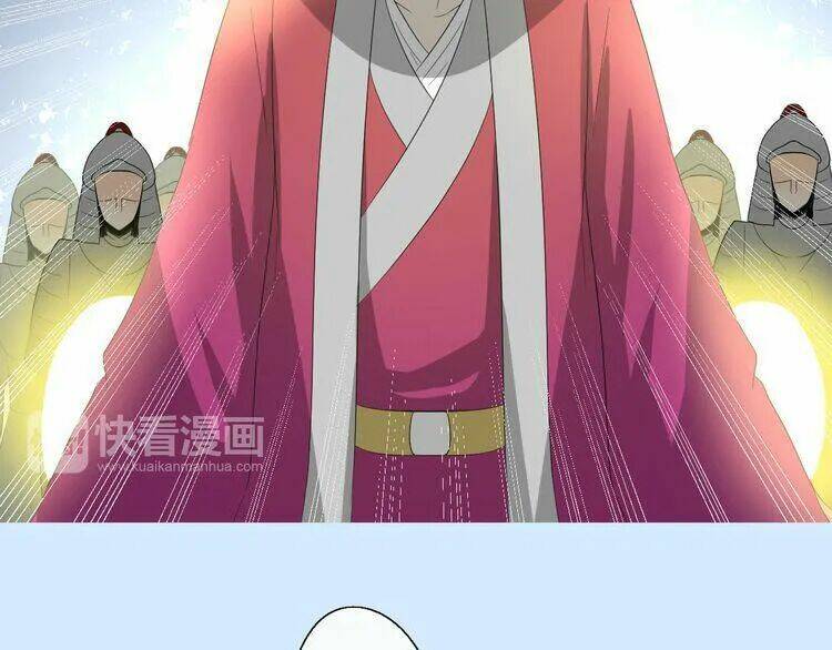 vu chúc thiếu nữ chapter 16.2 3