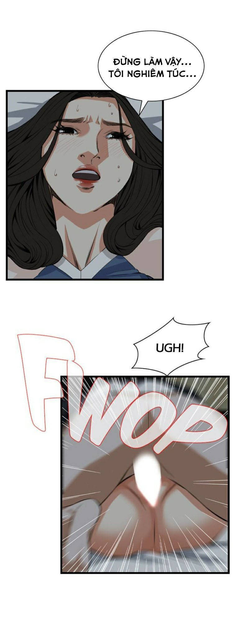 take a peek chapter 69 37