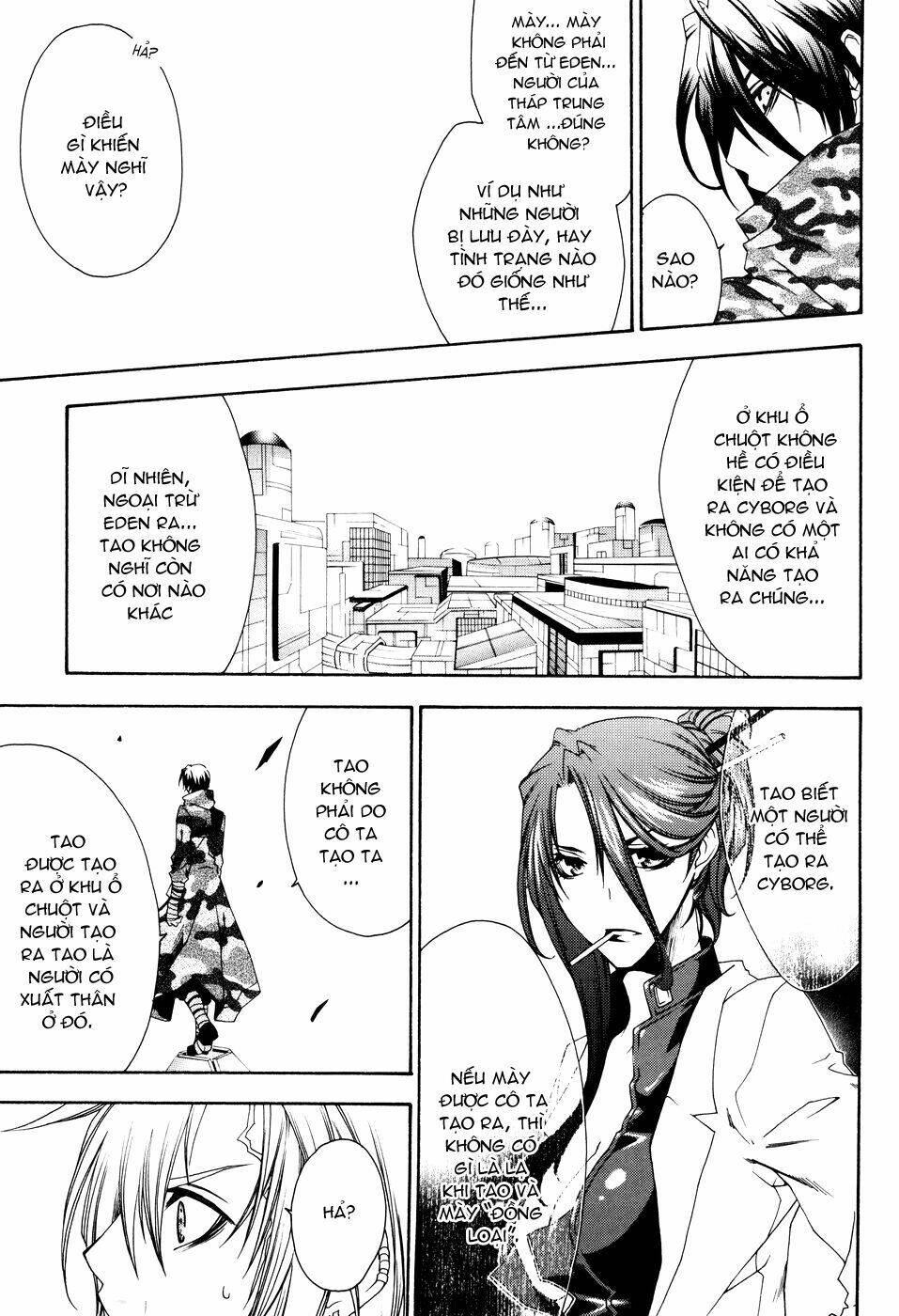 mother keeper chapter 11 21