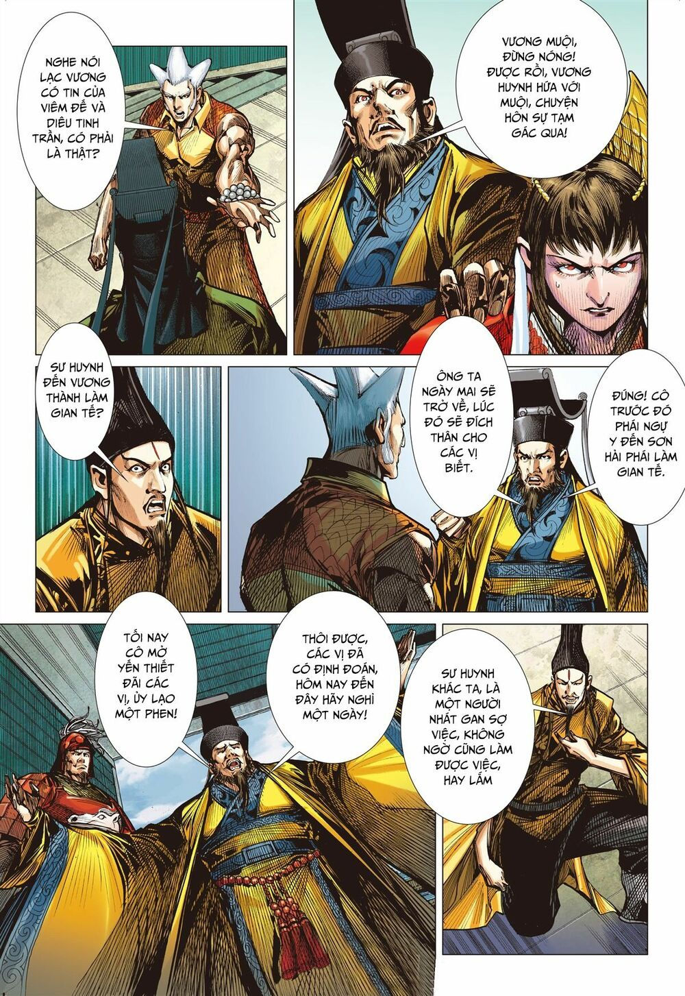 sơn hải kinh truyện chapter 142 11