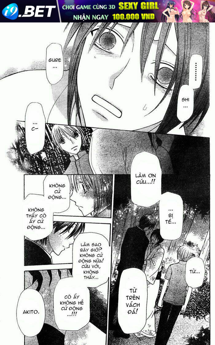 hóa giải lời nguyền chapter 122 9