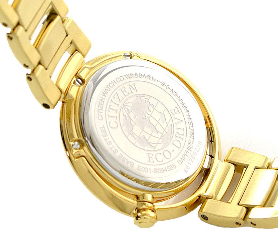 Đồng hồ Citizen Eco-Drive EM-0328-57P