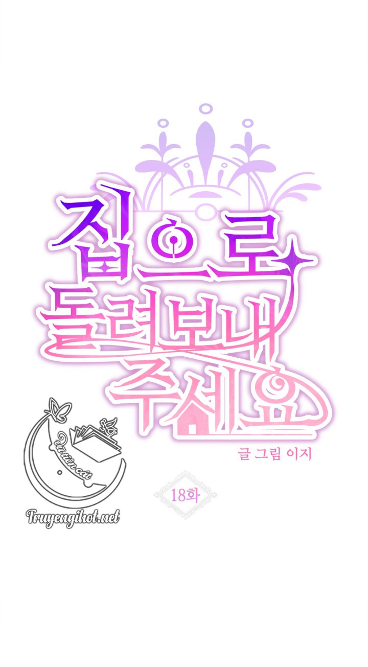 xin hãy cho tôi về nhà chapter 18.1 17