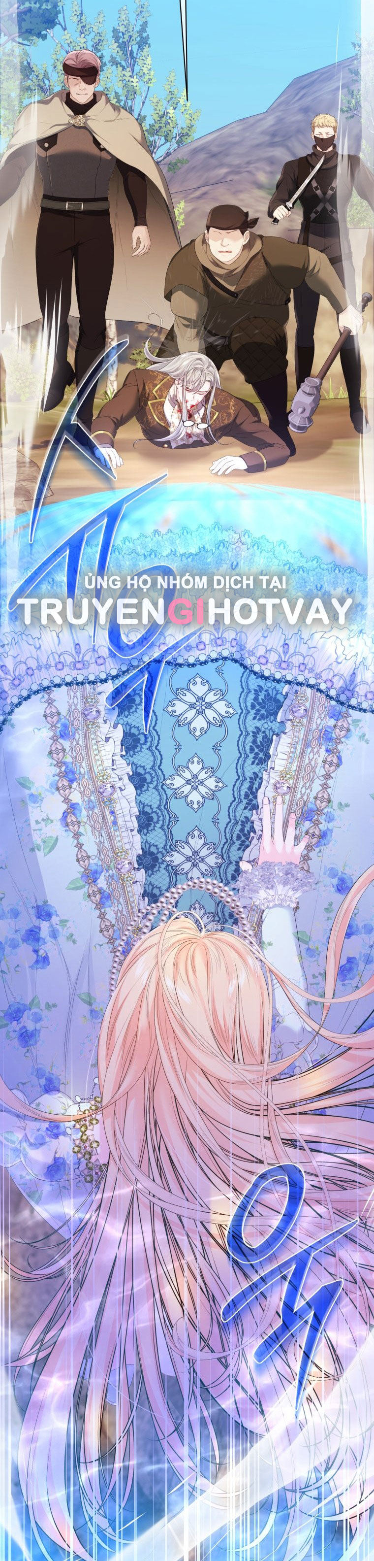 thà rằng để tôi trở thành nữ hoàng chapter 26.2 2