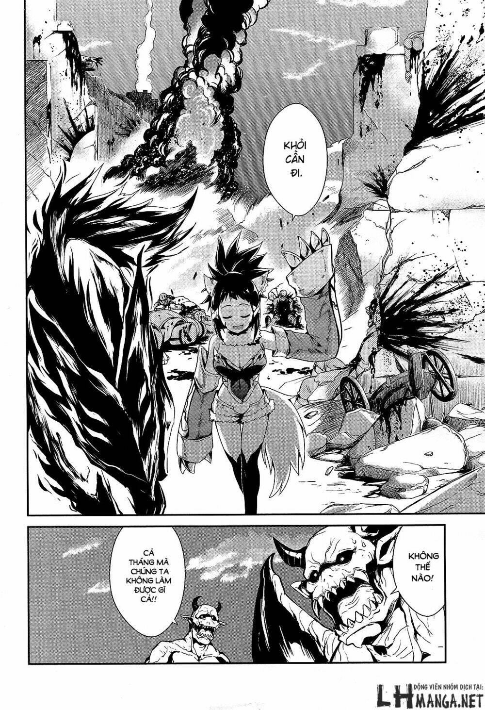 sennen sensou aigis - eiyuu no kizuna chapter 7 11