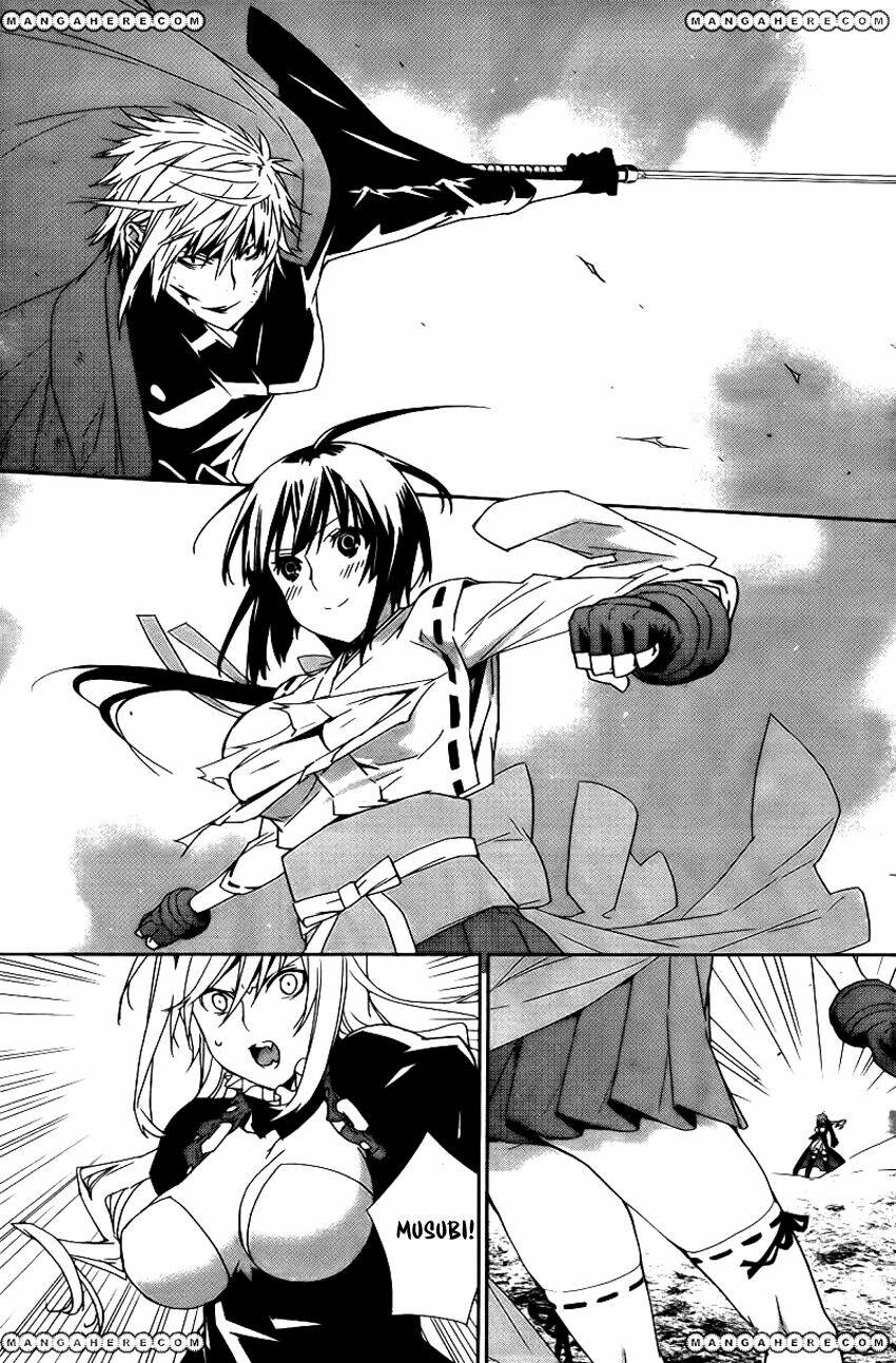 sekirei chapter 161 16