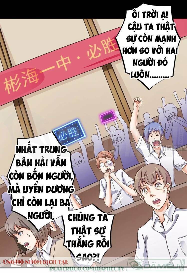 địa phủ khai phá thương chapter 60 1