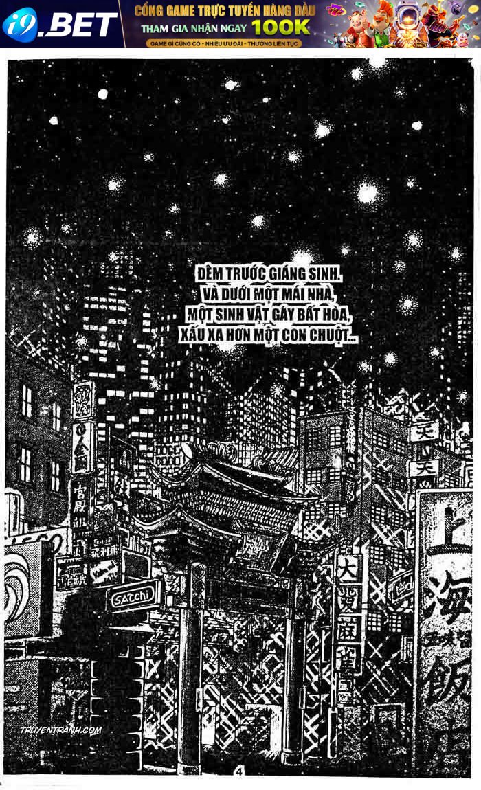 petshop of horrors chapter 24 5