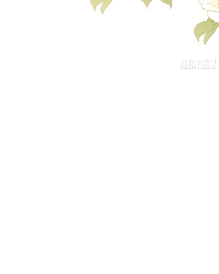 tiểu thư công tước không muốn bị sủng tới hỏng chapter 3 47