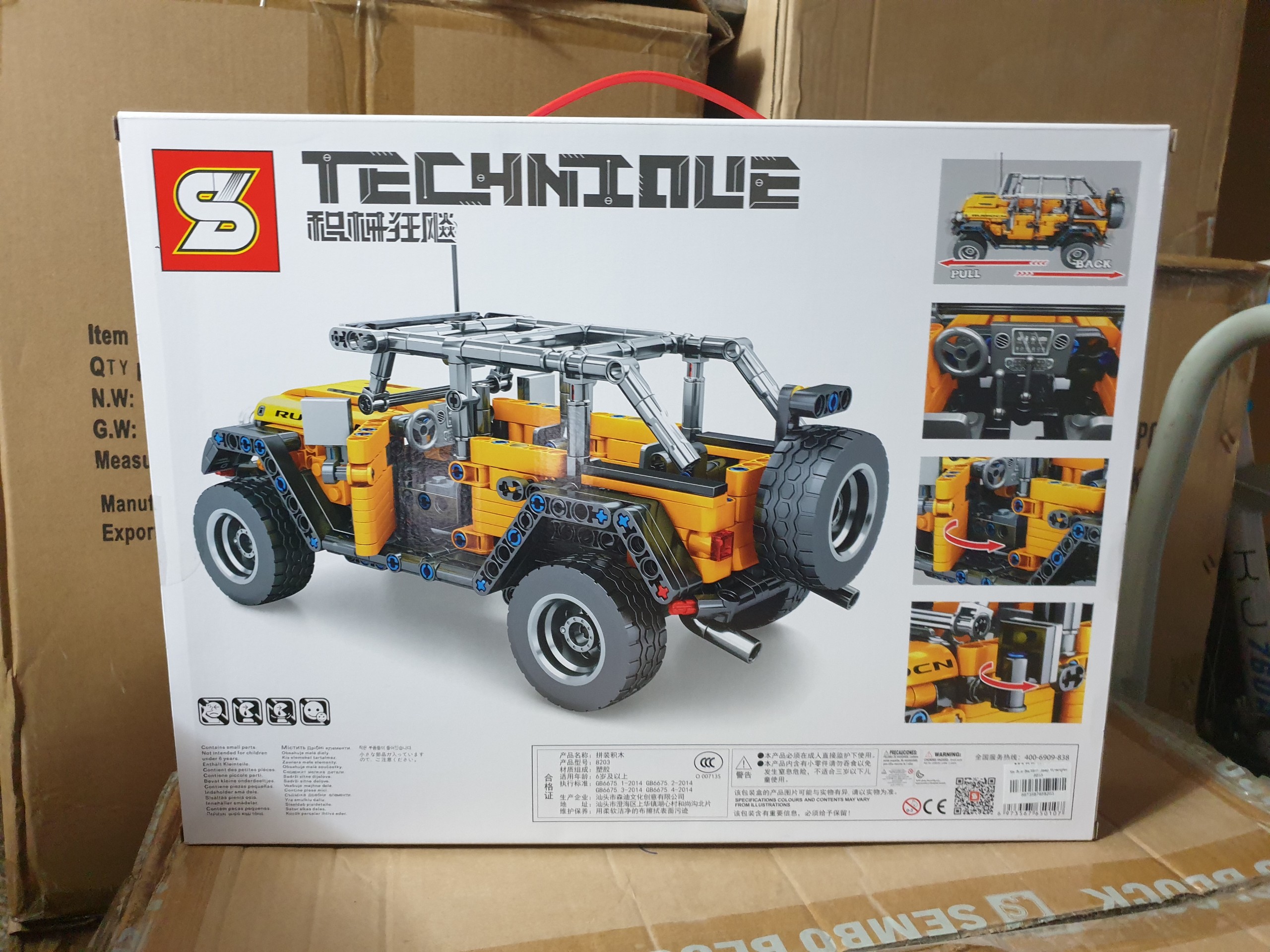Đồ chơi lắp ghép, xếp hình Xe đua địa hình Jeep Wrangler SY BLOCK SY8203 mô hình kéo cót chạy đà