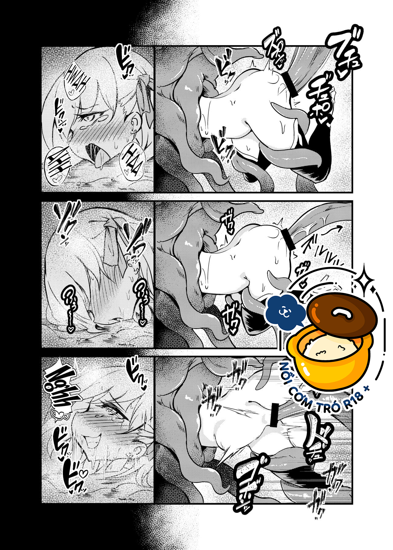 bị mực nuốt chửng chapter 1.2 6