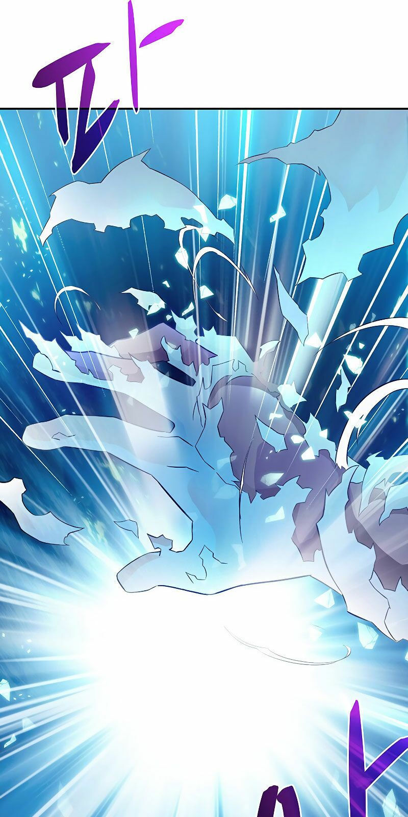 arcane sniper chapter 24 64