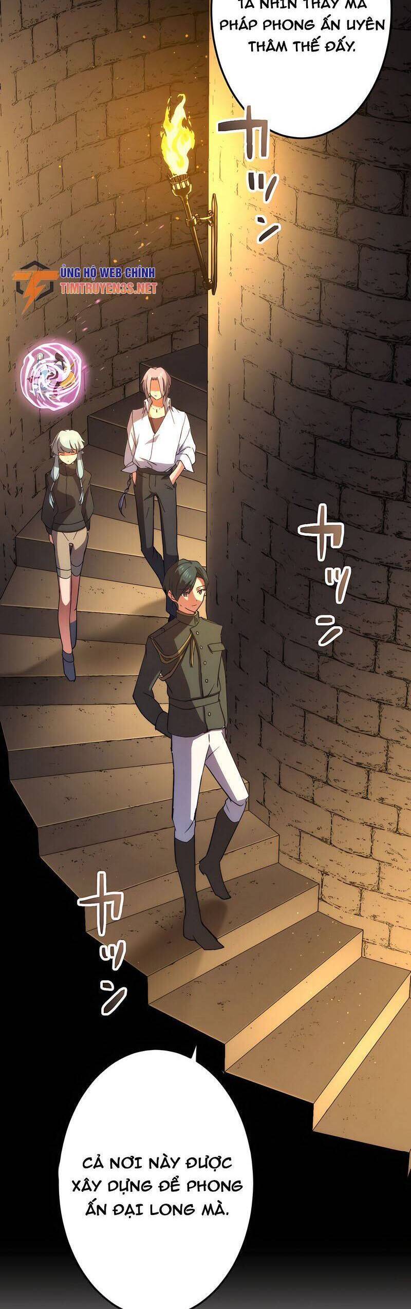 âm dương sư mạnh nhất chuyển sinh chapter 41 29