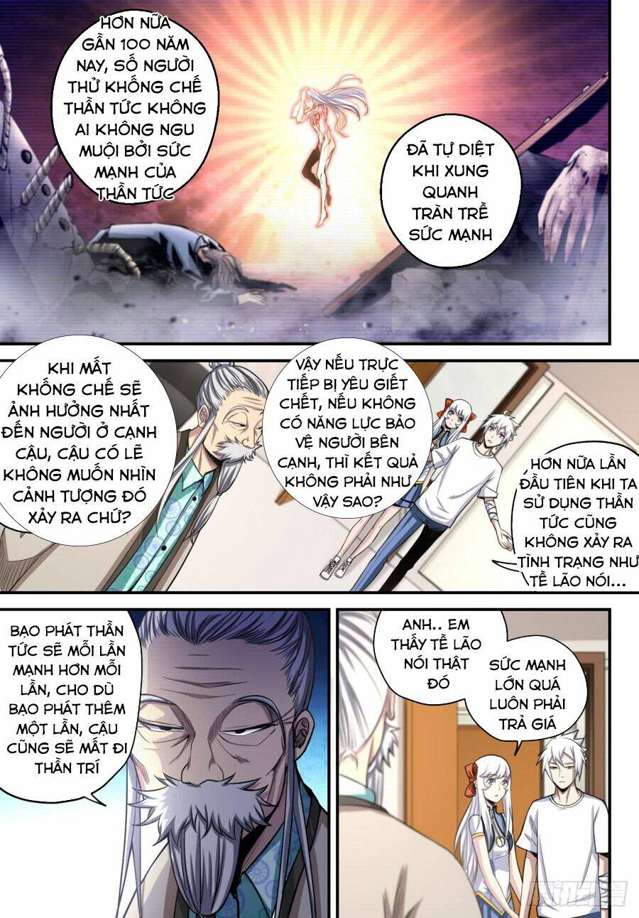 trảm yêu thành thần chapter 15 7