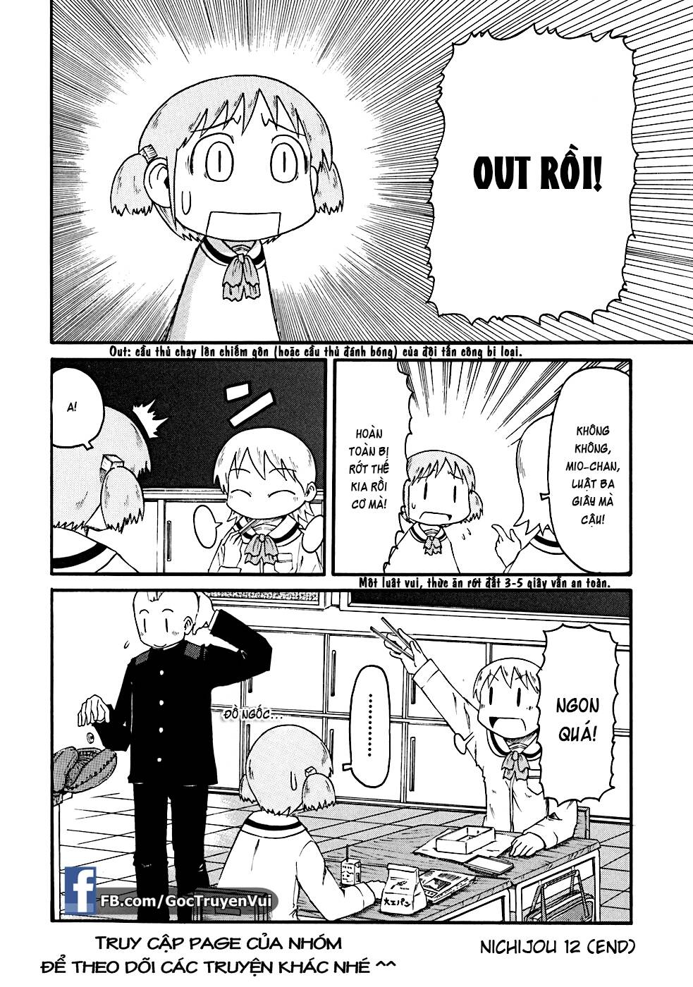 nichijou chapter 12 12