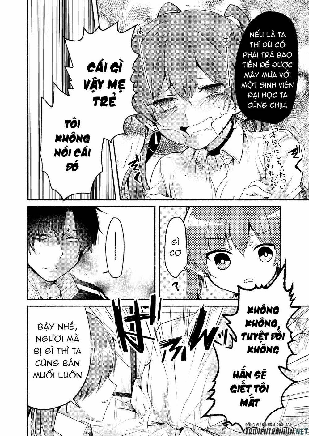 rokujo hito×ma chapter 4 4