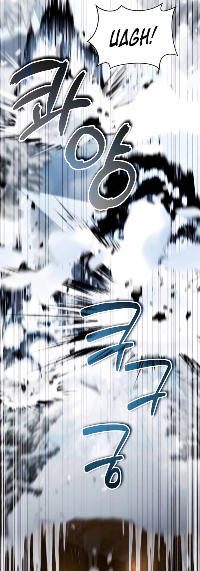 Bản Ngã Thay Đổi chapter 26 2